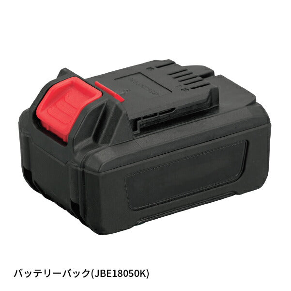 【限定特価】KTC 19.0sq. コードレストルクリミット インパクトレンチセット JTAE682 1100N・m コードレス充電式電動インパクトレンチ