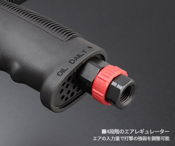 【ワケあり特価品】 (状態A) KTC ボールジョイントセパレーター エアハンマーセット 〈国産・欧州車対応〉 (JTAP710)(4989433617114) 京都機械工具