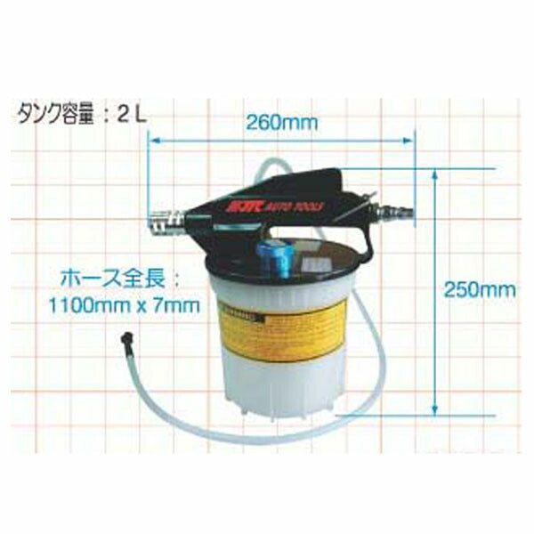 JTC ブレーキオイルブリーダー 2L ブレーキフルード抜き取り用 (JTC1025)(4580343030453) エア抜き メンテナンス工具