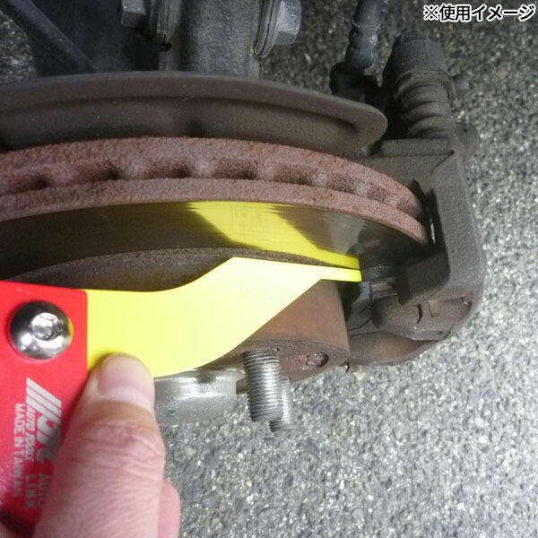 JTC ブレーキゲージセット ブレーキパッド残量測定用 (JTC1335J)(4580343112074)