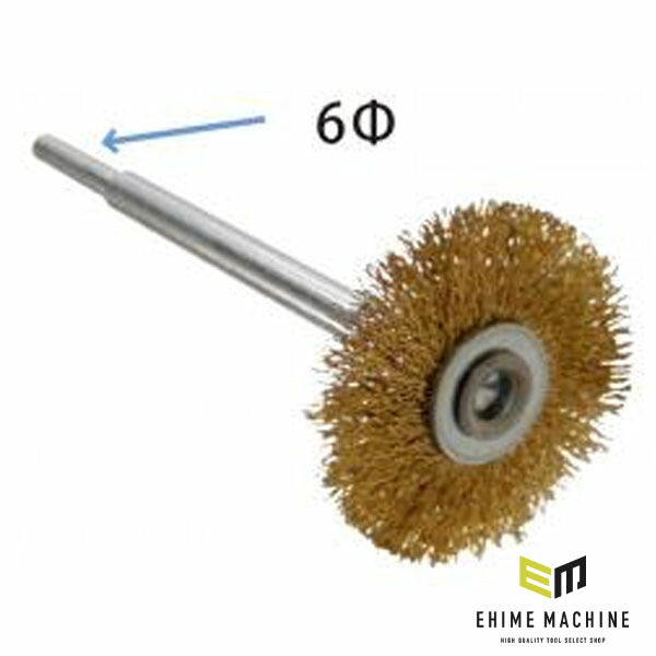 JTC キャリパーブラシ ブレーキキャリパー清掃用 (JTC1511A)(4580343035540) サビ落とし 汚れ落とし