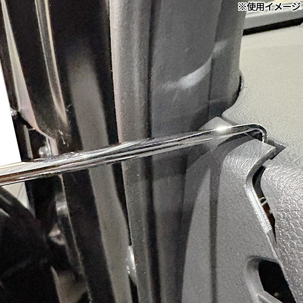 JTC 3PCSマルチロングピックセット (JTC6385)(4713218695369) ピックツール クリップ外し 内張り外し 鈑金工具 整備工具