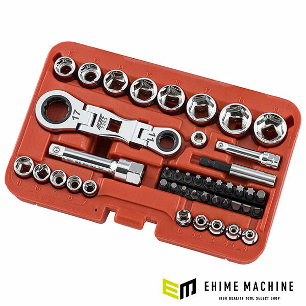 JTC 43PCSダブルエンド首振りラチェットソケットセット JTC7353