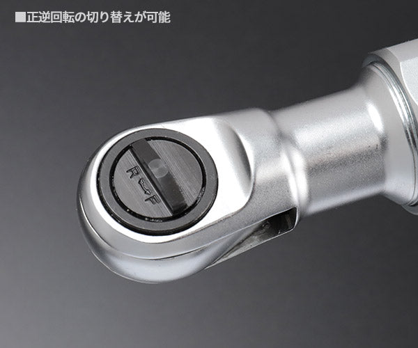 KTC 9.5sq コードレスラチェットレンチセット 電動ラチェットレンチ (JTRE330)(4989433616988) 京都機械工具