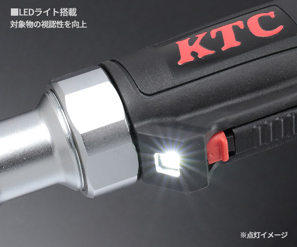KTC 9.5sq コードレスラチェットレンチセット 電動ラチェットレンチ (JTRE330)(4989433616988) 京都機械工具