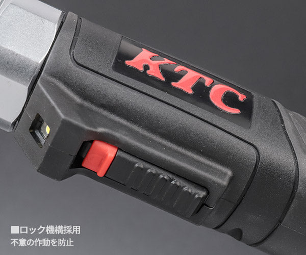 KTC 9.5sq コードレスラチェットレンチセット 電動ラチェットレンチ (JTRE330)(4989433616988) 京都機械工具