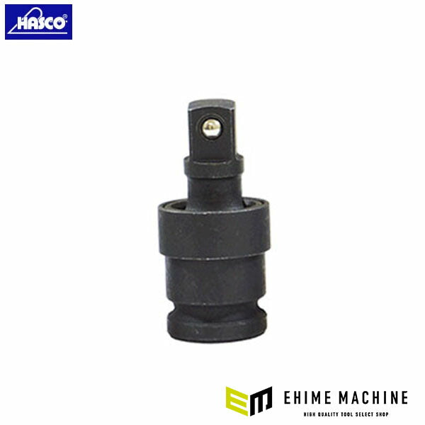 ハスコー ユニバーサルジョイント 1/2(12.7sq) インパクト用 首振り30° 全長65mm (K2900UIS-1/2)(4580372212103) HASCO