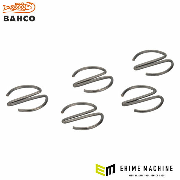 日本正規品 バーコ インパクトソケット用ロックリング 3/8 差込角9.5mm (K560F-2)(7314151825324) BAHCO