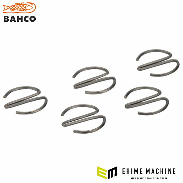 日本正規品 バーコ インパクトソケット用ロックリング 3/8 差込角9.5mm (K560F-3)(7314151825331) BAHCO