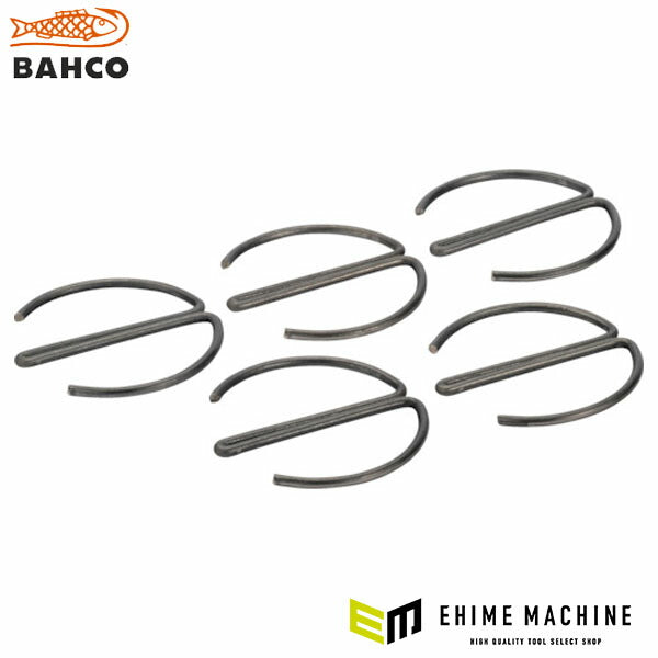 日本正規品 バーコ インパクトソケット用ロックリング 1/2 差込角12.7mm 対辺寸法~14mm (K560F-4)(7314151825348) BAHCO