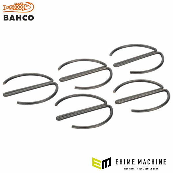 日本正規品 バーコ インパクトソケット用ロックリング 1/2 差込角12.7mm 対辺寸法15-32mm (K560F-5)(7314151825355) BAHCO