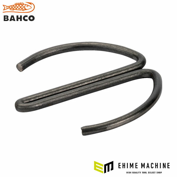 日本正規品 バーコ 3/4 インパクトソケット用ロックリング (K560F-6)(7314151825362) BAHCO