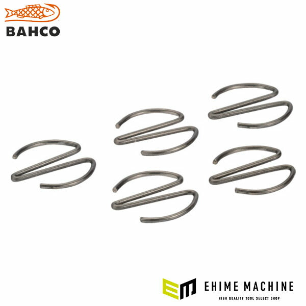 日本正規品 バーコ インパクトソケット用ロックリング 1 差込角25.4mm (K560F-8)(7314151825508) BAHCO