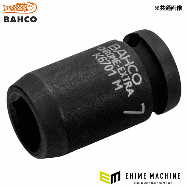 日本正規品 バーコ 1/4 インパクトソケット12mm (K6701M-12)(7314151811891) BAHCO