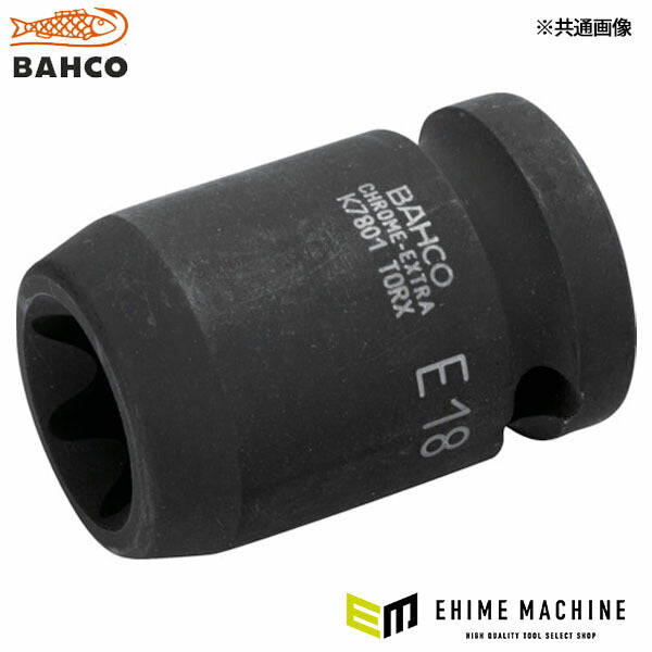 日本正規品 バーコ 1/2 インパクトソケットE18トルクスヘッド (K7801TORX-E18)(7314151811624) BAHCO