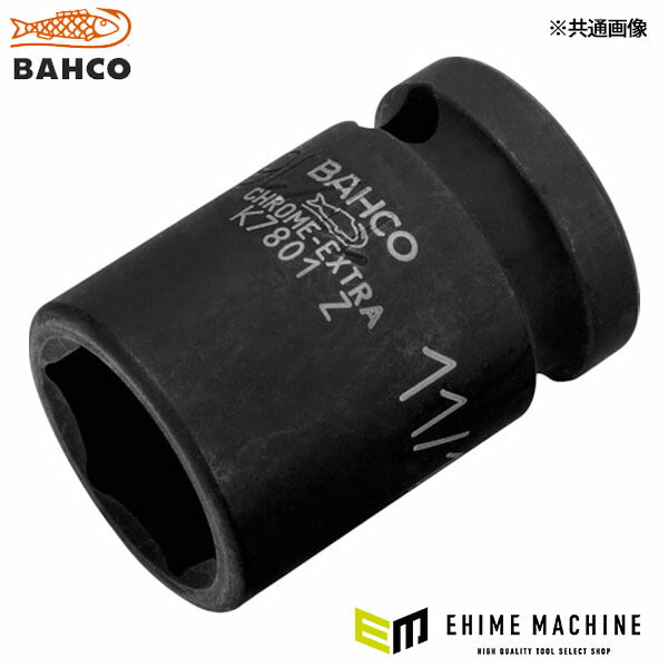 日本正規品 バーコ 1/2 インパクトソケット7/16 (K7801Z-7/16)(7314151844561) BAHCO