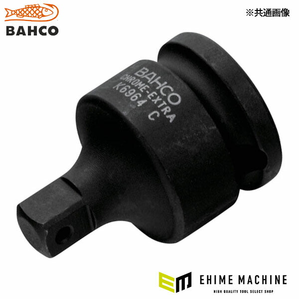 日本正規品 バーコ 3/8 インパクトソケットアダプター1/2 (K8164C)(7314151237523) BAHCO
