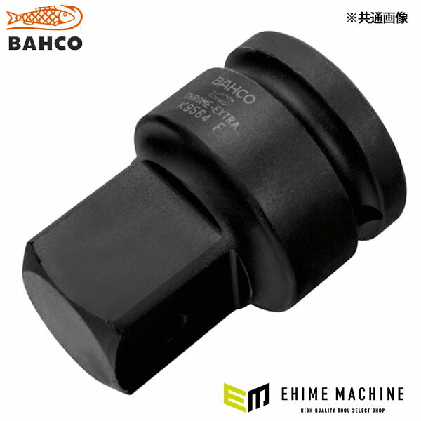 日本正規品 バーコ 3/4 インパクトソケットアダプター1/2 (K8164F)(7314151237554) BAHCO