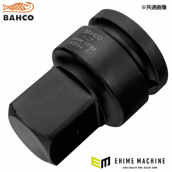 日本正規品 バーコ 1 インパクトソケットアダプター3/4 (K8964G)(7314151268268) BAHCO