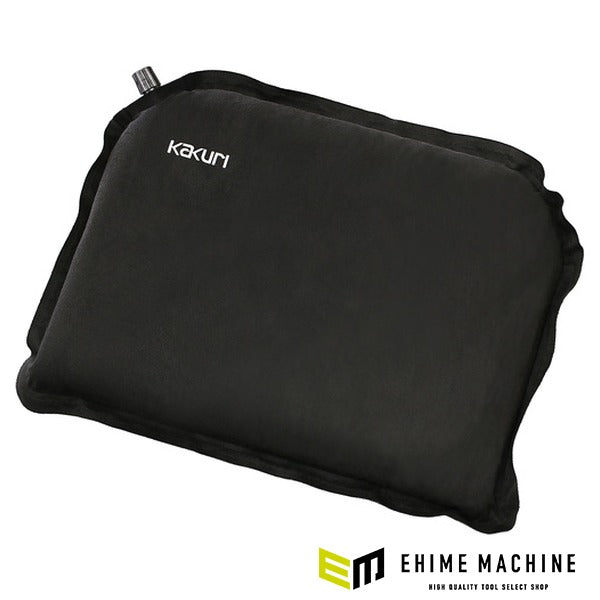 角利産業 インフレーターミニシート 自動膨張 厚さ5cm 収納袋付 (89208)(4969402892087) KAKURI