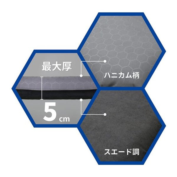 角利産業 インフレーターミニシート 自動膨張 厚さ5cm 収納袋付 (89208)(4969402892087) KAKURI