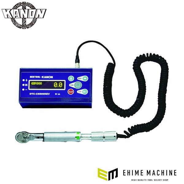 カノン デジタルトルクレンチ トルク調整範囲50~500cN・m 差込角6.35mm(1/4インチ) トルク管理 (DTC-CN500REV)(4582126966041) 中村製作所 KANON