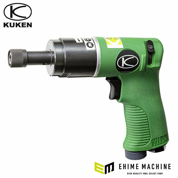 空研 ボルトクリーナー本体 (KBC-10-H)(4560246022953) 大型車ハブボルト・ホイールナット清掃用 KUKEN