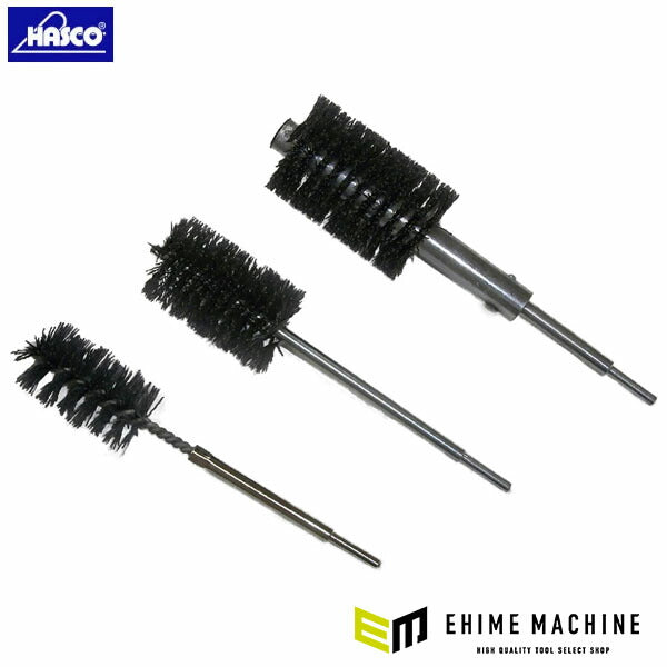 ハスコー シリンダーブラシホーン 4t大型 スチール用 3本セット 研磨剤入り KBS-41F/51F/59F (KBS-4159F)(4580372210734) KBSシリーズ HASCO