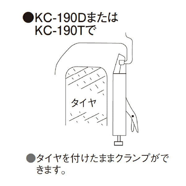 KOTO KC-190D ドアバイス ドアの隙間合わせに便利 特殊形状バイスプライヤー バイスグリッププライヤー 江東産業 板金工具