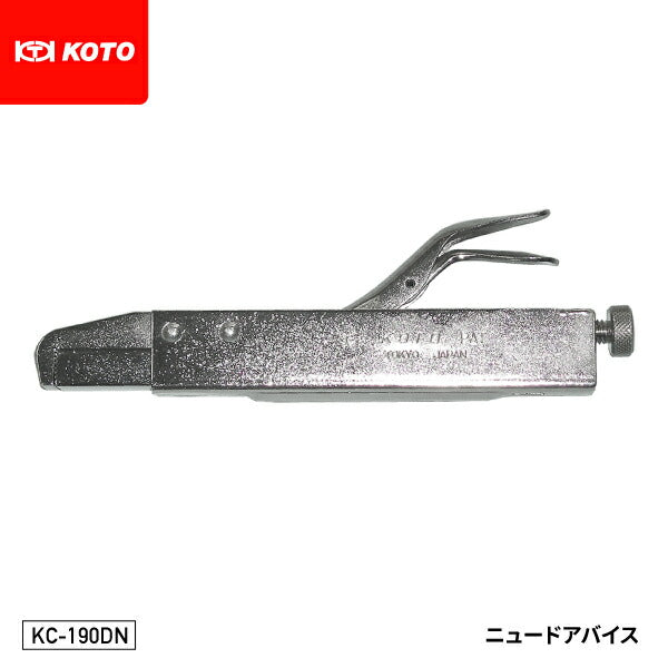 KOTO KC-190DN ニュードアバイス ドアの隙間合わせに便利 特殊形状バイスプライヤー バイスグリッププライヤー 江東産業 板金工具