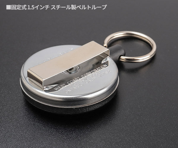 日本正規品 キーバック リトラクタブルキーリール オリジナルシリーズ (0483-823) (0088056015155) 48インチ 固定式ベルトループ ブラック キーチェーン KEY-BAK