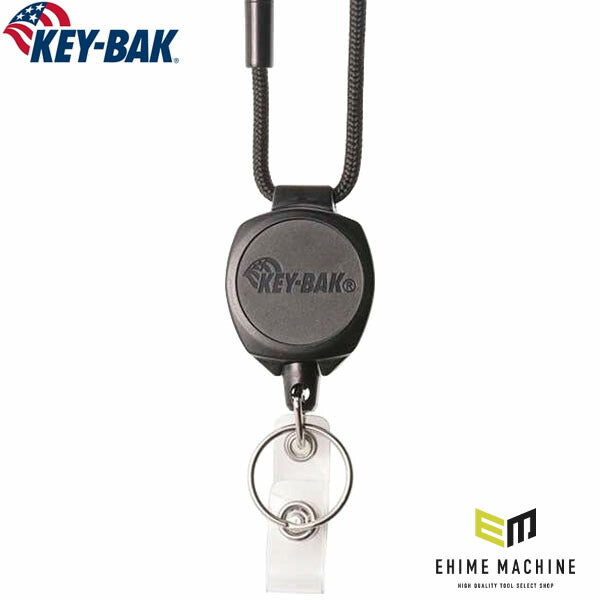 日本正規品 キーバック リトラクタブルキーリール SIDEKICK (0KB1-0A41) (0088056913697) 24インチ ブレイクアウェイランヤード 首掛け IDバッジ 鍵6本対応 オフィス 医療 KEY-BAK