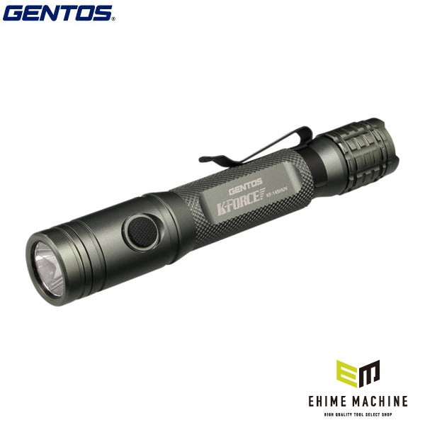 ジェントス 充電式UV付ライト (KF-145HUV)(4950654051629) GENTOS