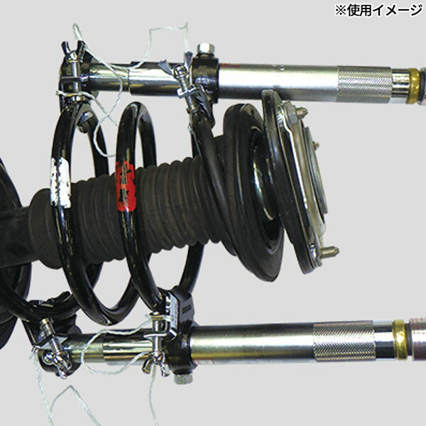 ハスコー コイルスプリングコンプレッサーK ストラット用外締め2本掛け 最大ストローク256mm インパクト対応 KJ-914K (4940995815349) HASCO