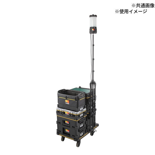 タジマ LED投光器 ワークライトKJR 10000lm(AC電源) 全方位照射 セフ三脚セット (KJRZ10A-ACT)(4975364361905) TAJIMA TJMデザイン
