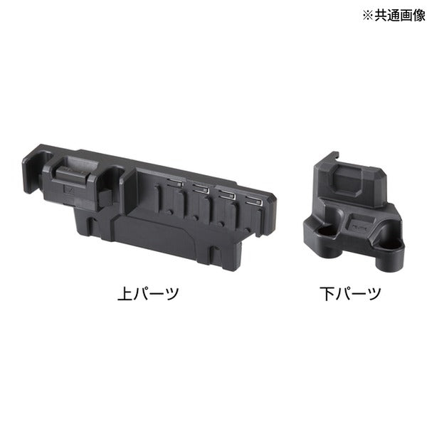 タジマ LED投光器 ワークライトKJR 10000lm(AC電源) 全方位照射 セフ三脚・フタ付き仕切りトレイ・ボックス接続パーツセット (KJRZ10A-ACTFB)(4975364361899) TAJIMA TJMデザイン