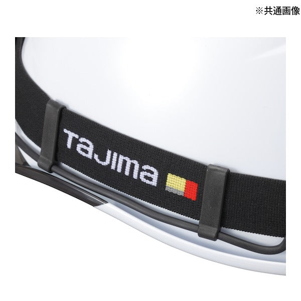 タジマ キープジャスト外部電源ヘッドライト ブースト500lmハイブリッドセット (KJS50A-H30)(4975364267962) TAJIMA TJMデザイン