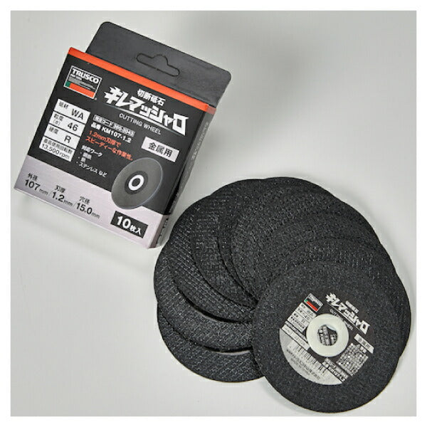 TRUSCO 切断砥石 キレマッシャロ 107X1.2X15 硬度R(10枚入り) KM107-1.2 ハイコストパフォーマンス 高耐久 1.2mm刃厚