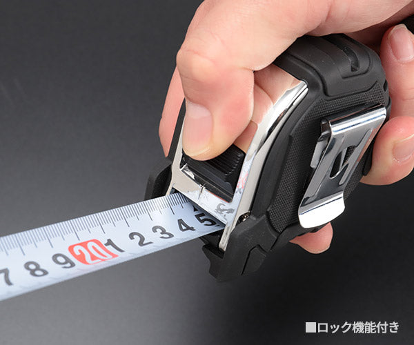 コメロン マグジャケットクローム ベルトホルダー付 KMC-31CM-55-25 5.5m 25mm幅 一人でも楽に測定できる強力マグネット爪と両面目盛 KOMELON メジャー コンベックス