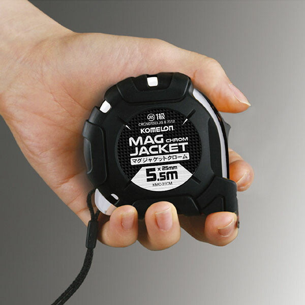【11月の特価品】コメロン マグジャケットクローム 25mm幅 5.5m ゴムジャケットタイプ (KMC-31CML-55-25)(8803005398729) KOMELON