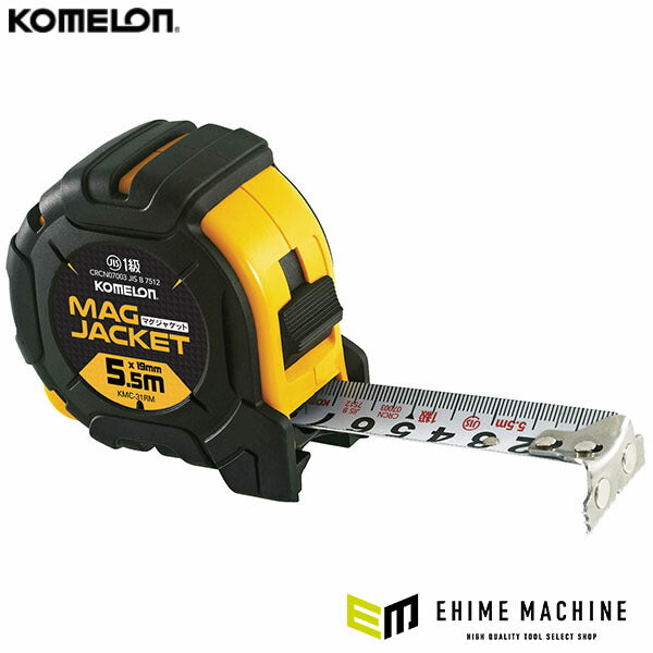 コメロン マグジャケット 19mm幅 5.5m ゴムジャケットタイプ (KMC-31RM-55-19)(8803005317959) KOMELON