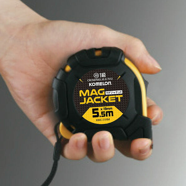 コメロン マグジャケット 19mm幅 5.5m ゴムジャケットタイプ (KMC-31RM-55-19)(8803005317959) KOMELON