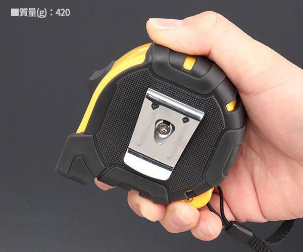 コメロン マグジャケット KMC-31RM-75-25 7.5m 25mm幅 一人でも楽に測定できる強力マグネット爪と両面目盛 KOMELON メジャー 距離測定 巻尺 コンベックス