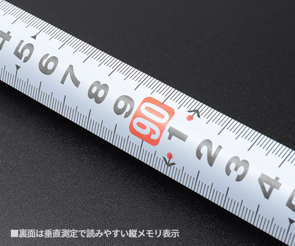 コメロン マググリップ KMC-32D-55-25 5.5m 25mm幅 強力マグネット爪 壁面、柱、天井のマーキングに便利な両面目盛 KOMELON メジャー 距離測定 巻尺 コンベックス