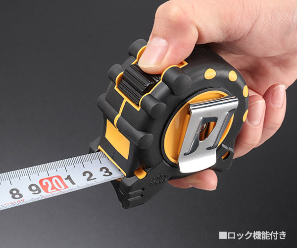 コメロン マググリップ KMC-32D-55-25 5.5m 25mm幅 強力マグネット爪 壁面、柱、天井のマーキングに便利な両面目盛 KOMELON メジャー 距離測定 巻尺 コンベックス