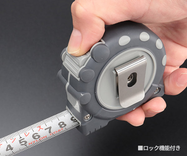 コメロン SSグリッパー ステンレス 19mm幅 5.5m コンベックス メジャー 巻尺 JIS1級 ナイロンコート (KMC-32S-55-19) (8803005327958) KOMELON