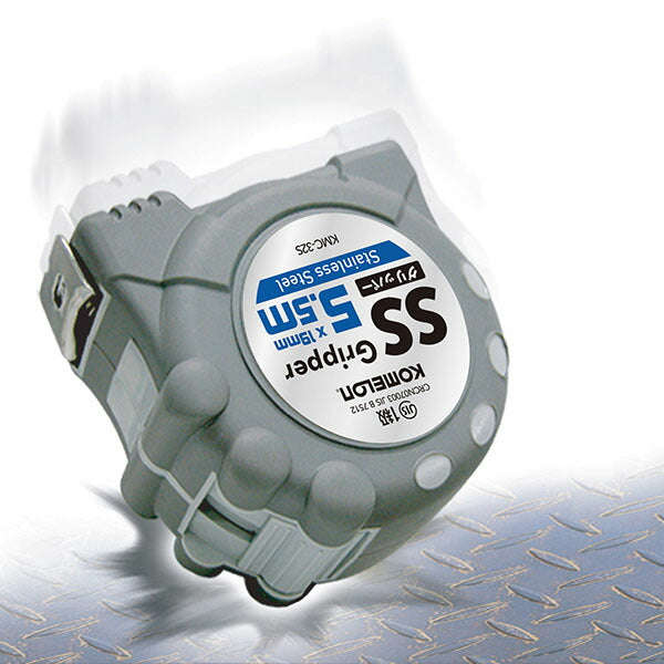 コメロン SSグリッパー 25mm幅 5.5m ステンレス製 ラバーグリップ (KMC-32S-55-25)(8803005328757) KOMELON