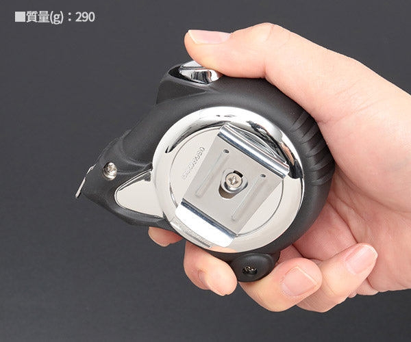 コメロン セルフロッククローム KMC-36C-55-25 5.5m 25mm幅 引き出したら止まるオートストップ機構 KOMELON ラバーグリップ メジャー 距離測定 巻尺 コンベックス