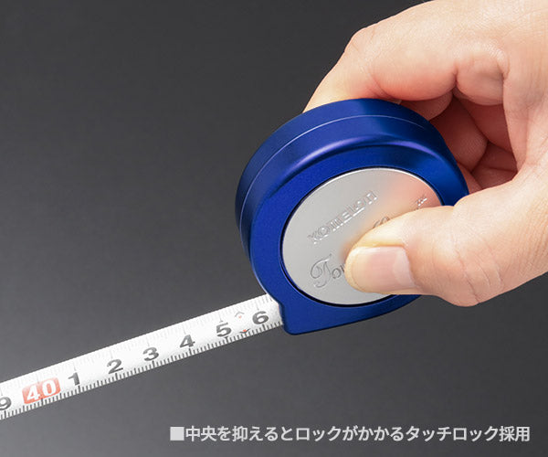 コメロン タッチロック 13mm幅 3.5m ブルー DIAメートル目盛 マグネット付 コンベックス メジャー 巻尺 (KMC-60T-35-13-B) (4545301112336) KOMELON