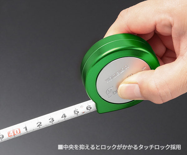 コメロン タッチロック 13mm幅 3.5m グリーン DIAメートル目盛 マグネット付 コンベックス メジャー 巻尺 (KMC-60T-35-13-G ) (4545301112350) KOMELON